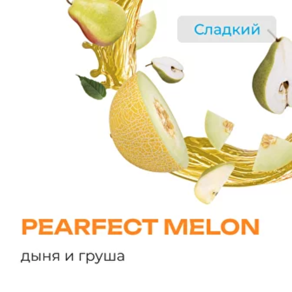 Табак Element Воздух 25 гр Pearfect Melon