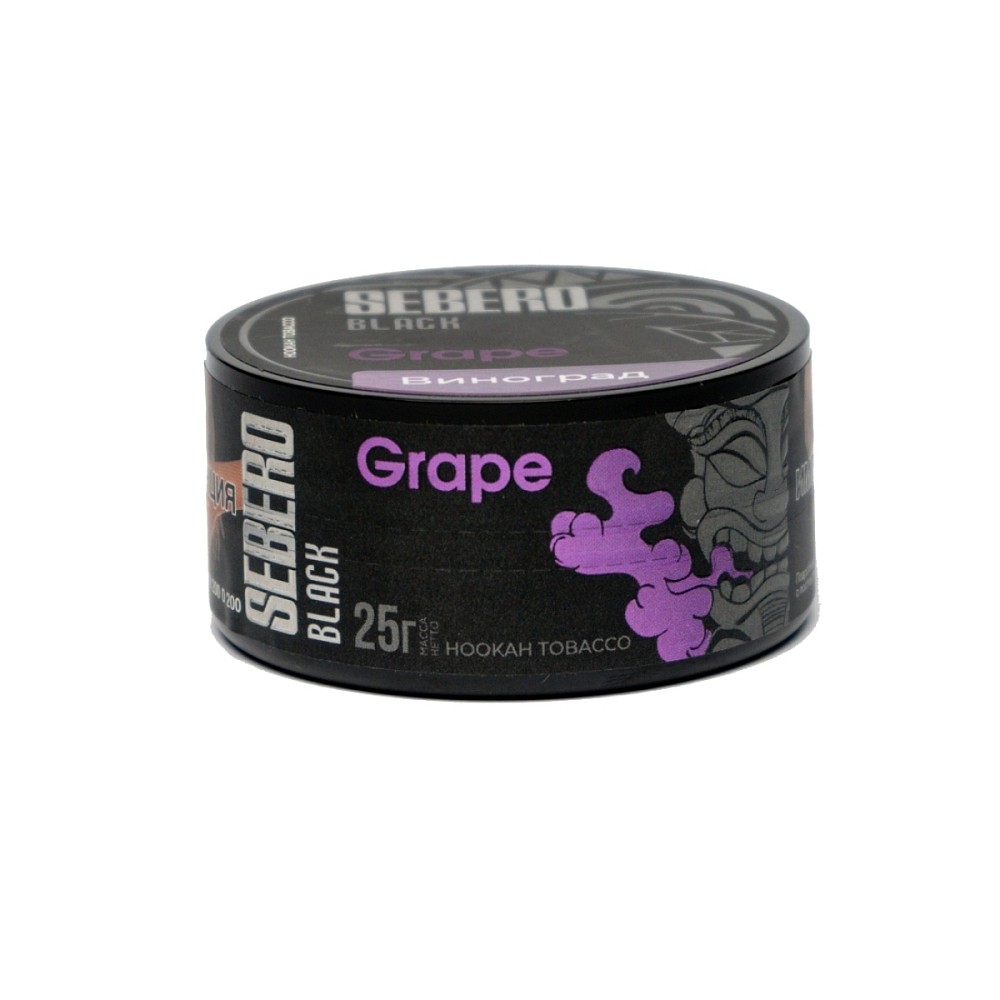 Табак Sebero Black 25 гр Grape