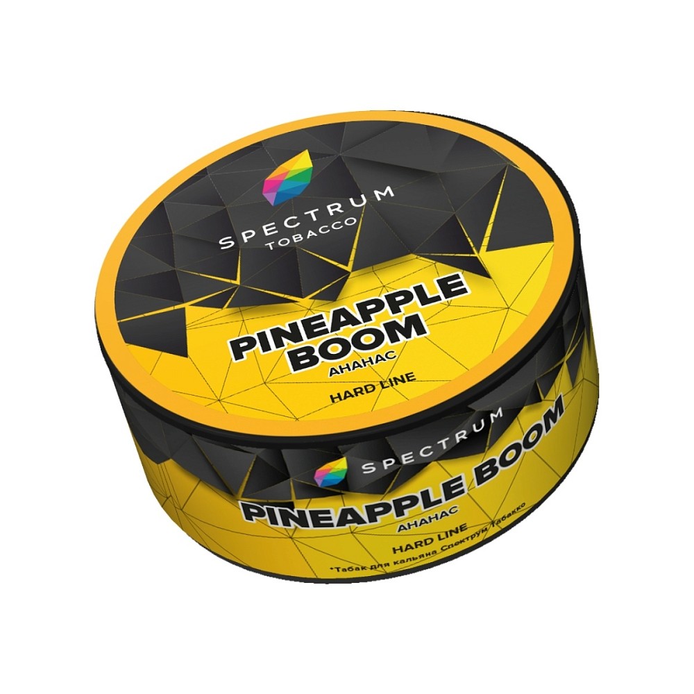 Табак Spectrum Hard 25 гр Pineapple boom