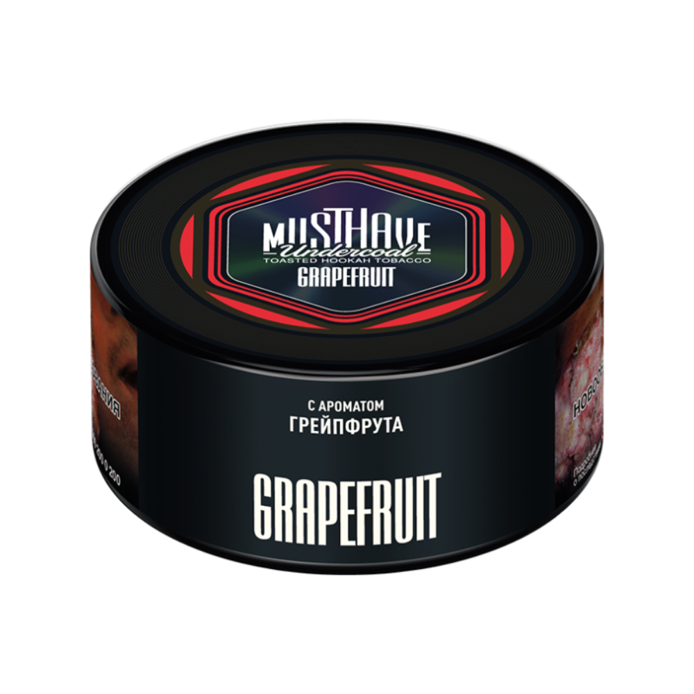 Табак Musthave 250 гр Grapefruit