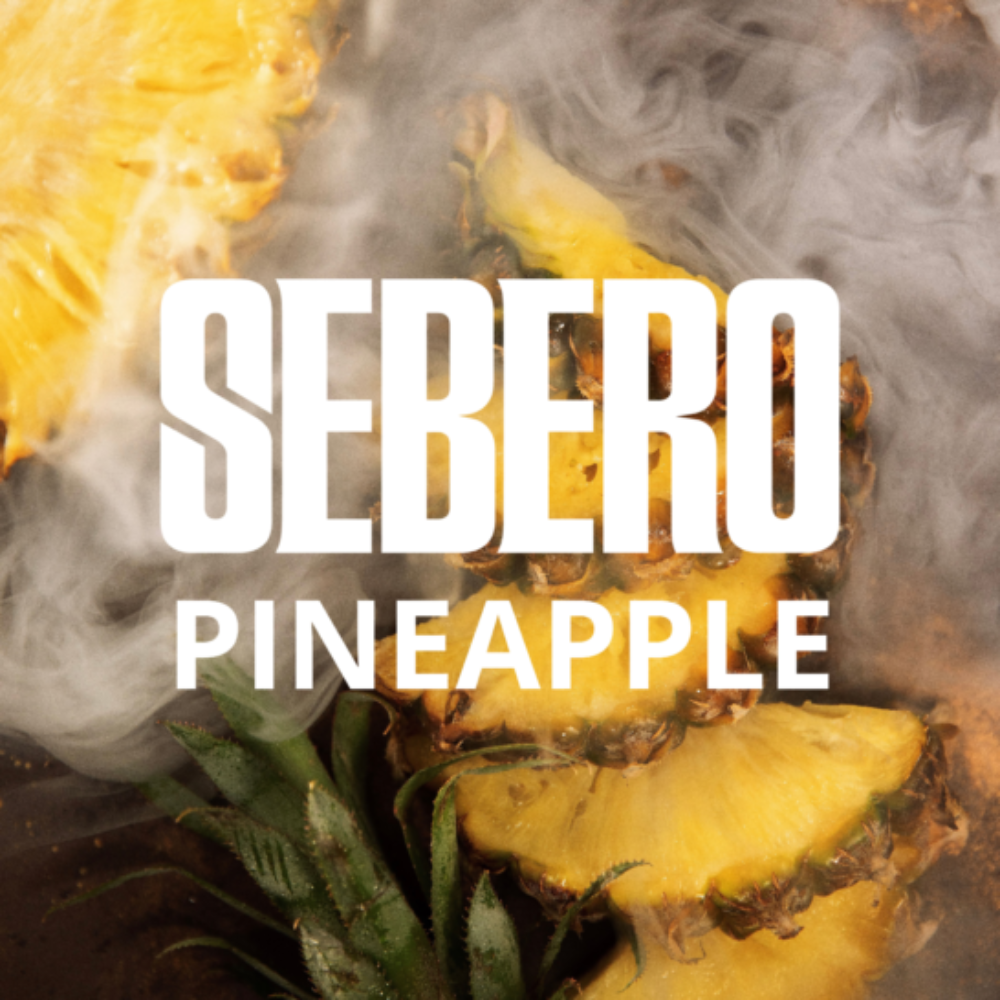 Табак Sebero 25 гр Pineapple