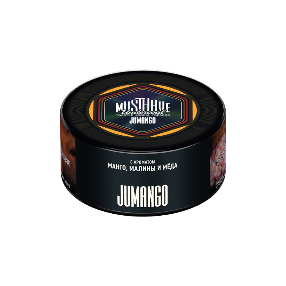Табак Musthave 125 гр Jumango