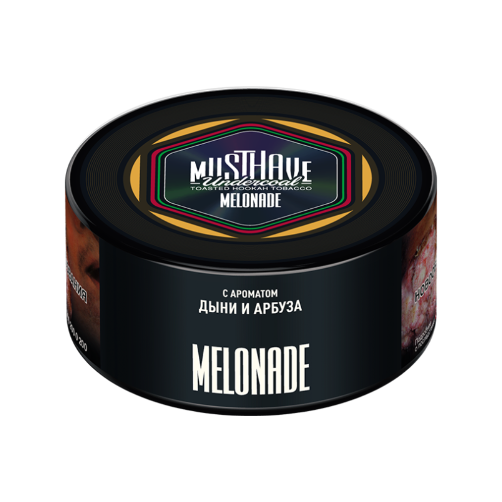 Табак Musthave 250 гр Melonade