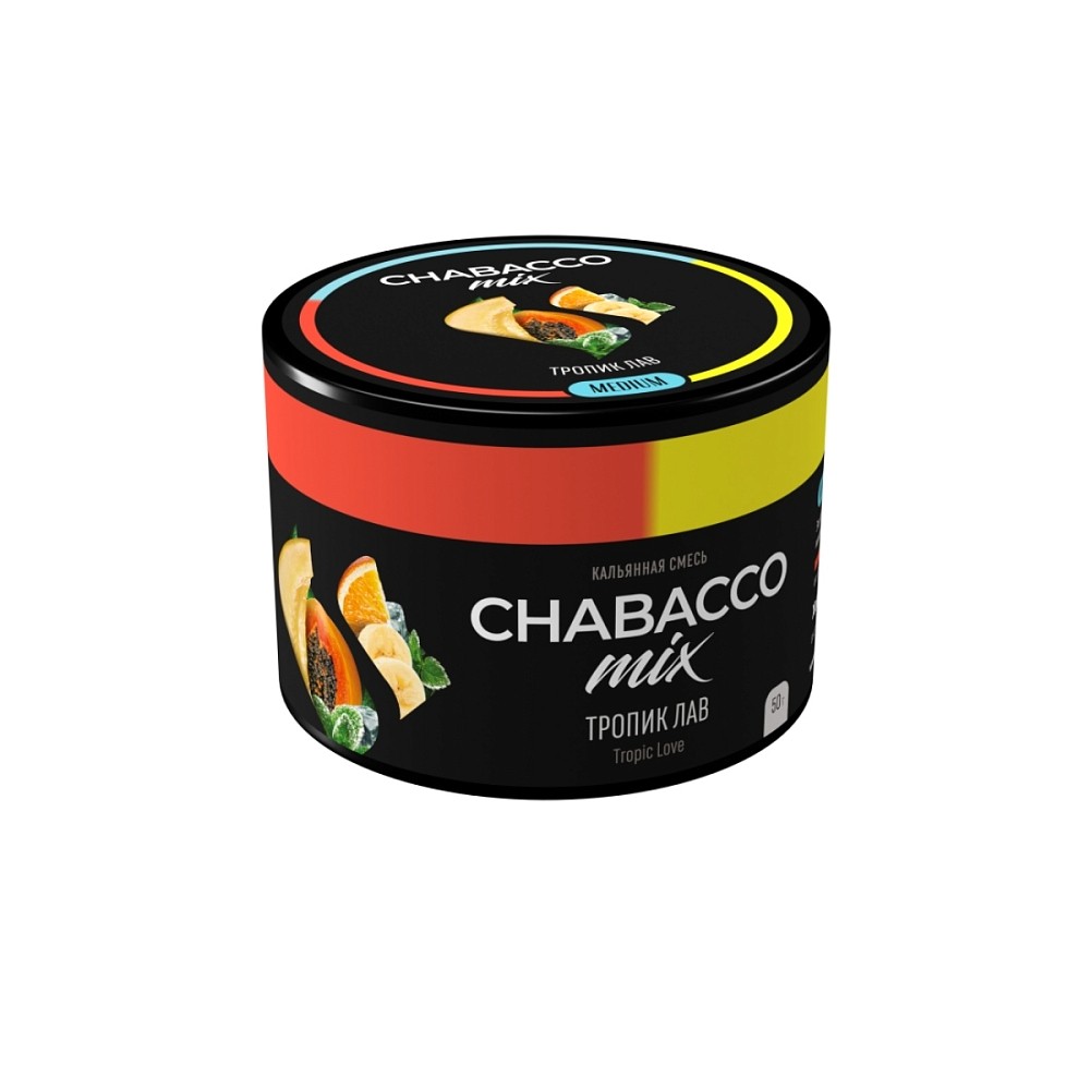 Бестабачная смесь Chabacco 50 гр Тропик лав