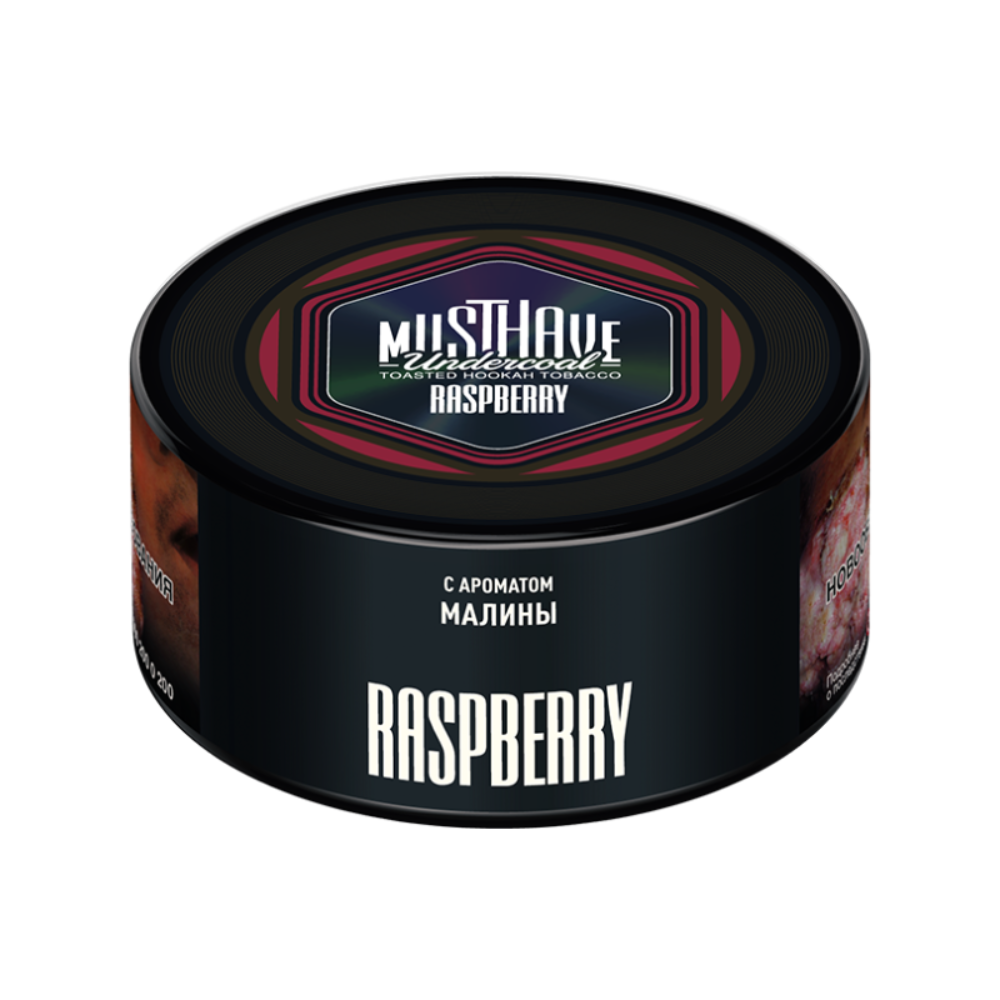 Табак Musthave 250 гр Raspberry