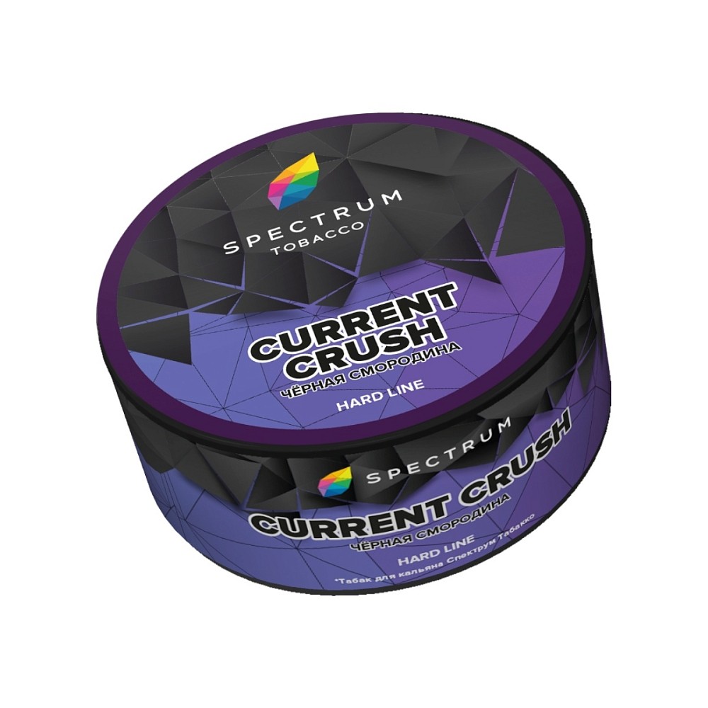 Табак Spectrum Hard 25 гр Current Crush