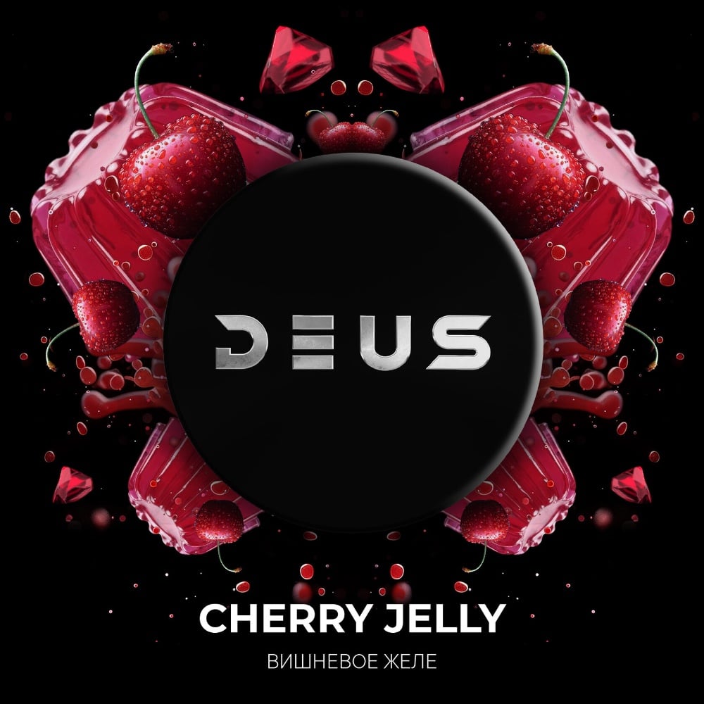 Табак DEUS 30 г Cherry Jelly