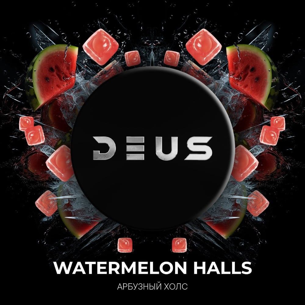 Табак DEUS 30 г Watermelon Halls