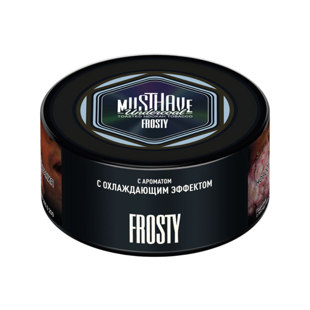 Табак Musthave 250 гр Frosty