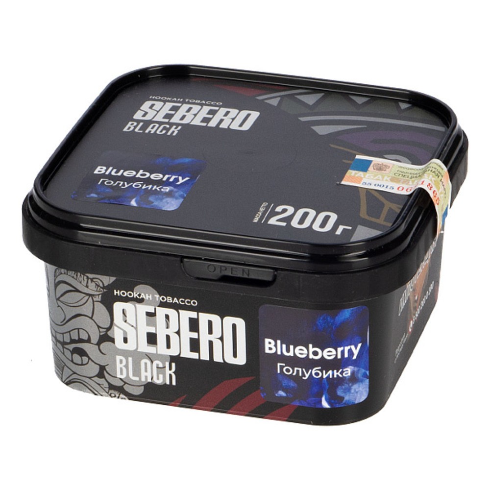 Табак Sebero Black 200 гр Blueberry