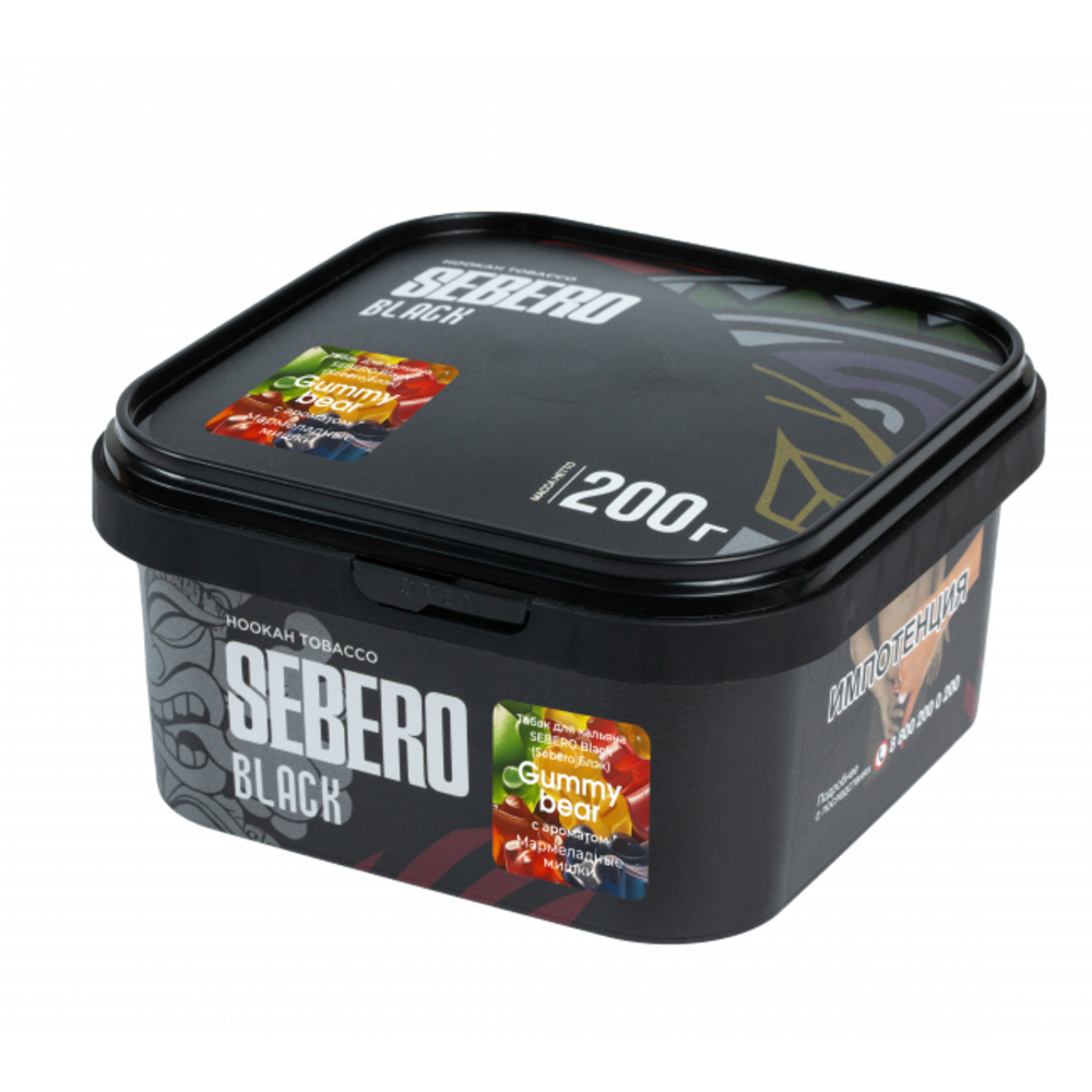Табак Sebero Black 200 гр Gummy Bear