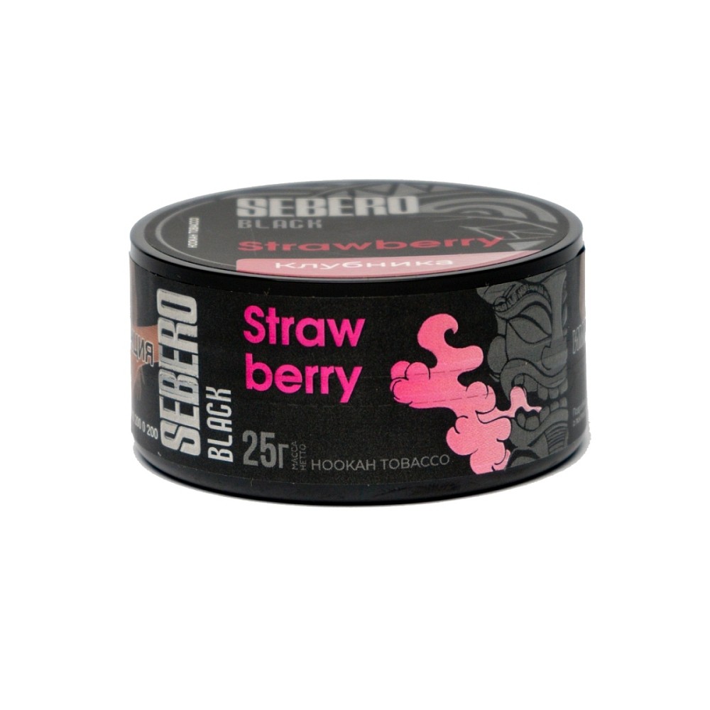 Табак Sebero Black 25 гр Strawberry