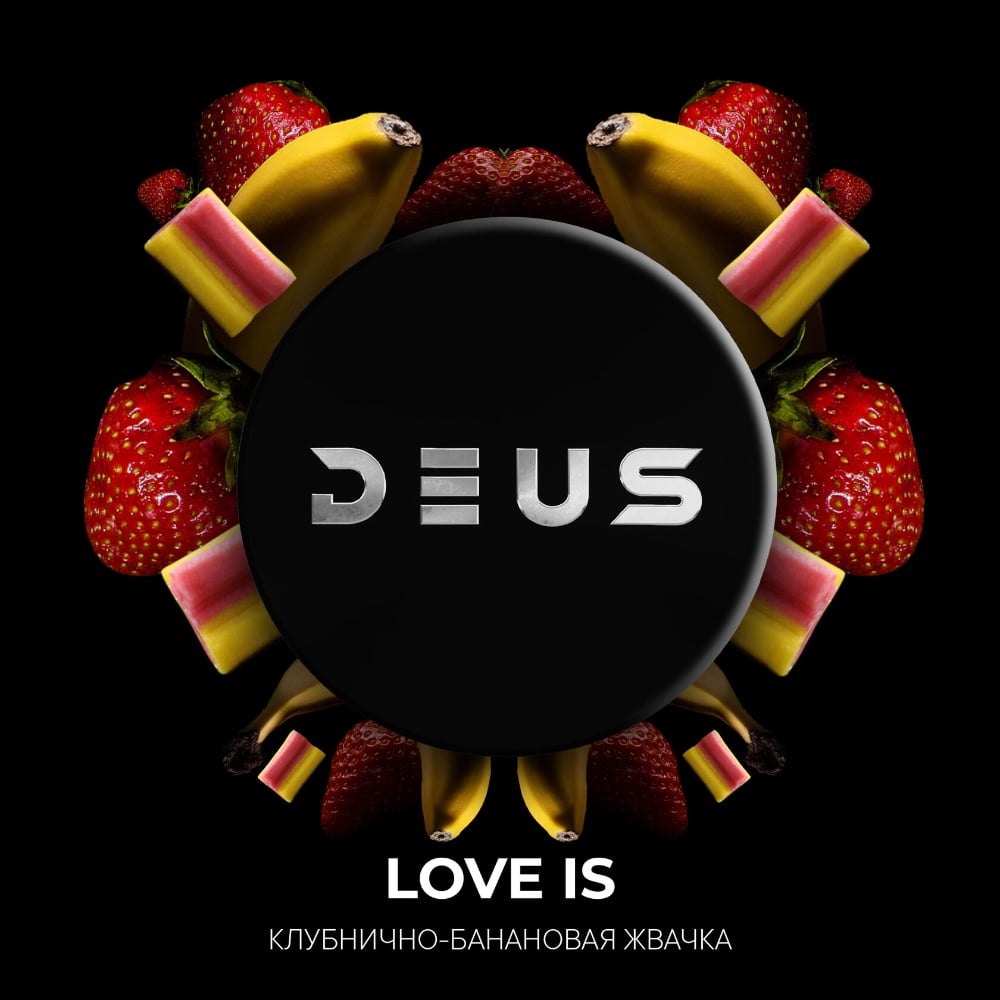 Табак DEUS 30 г Love Is