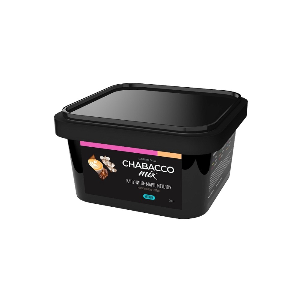 Бестабачная смесь Chabacco 200 гр Капучино Маршмеллоу