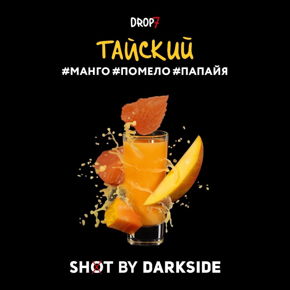 Табак Darkside SHOT 30 гр Тайский