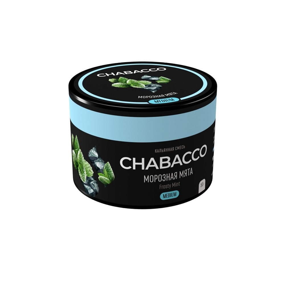 Бестабачная смесь Chabacco 50 гр Морозная мята