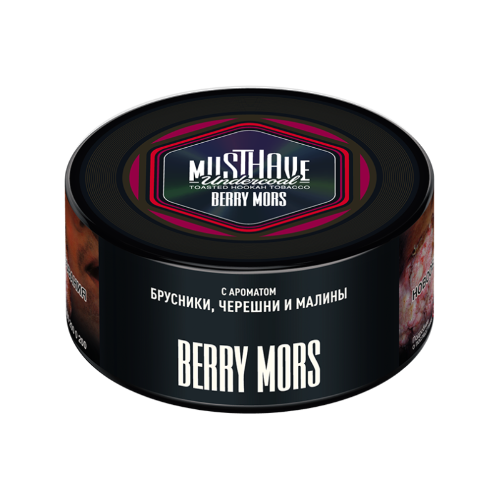 Табак Musthave 250 гр Berry Mors