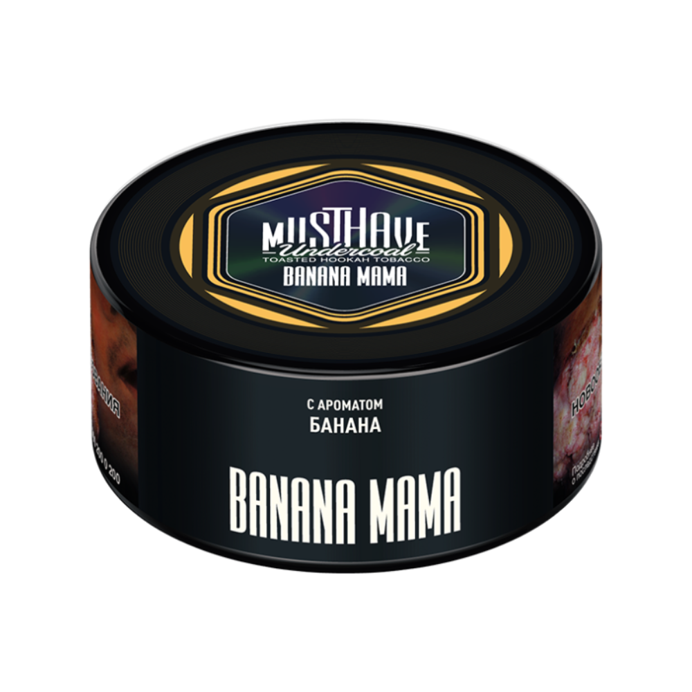 Табак Musthave 250 гр Банан