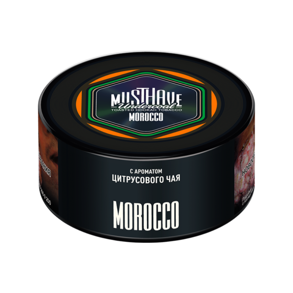 Табак Musthave 250 гр Morocco