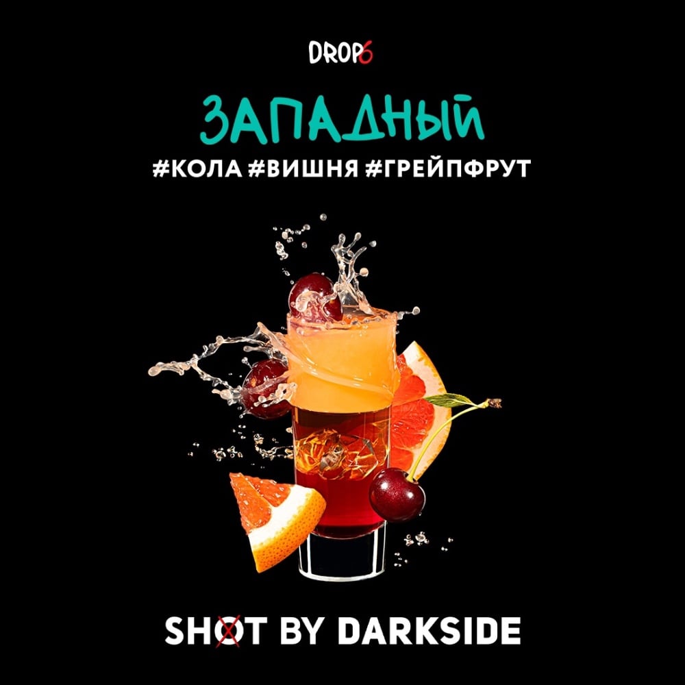 Табак Darkside SHOT 30 гр Западный