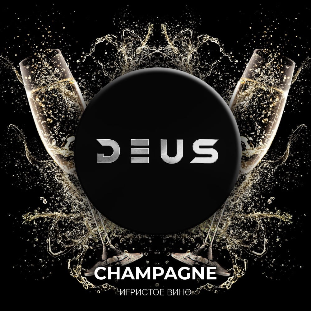 Табак DEUS 30 г Champagne