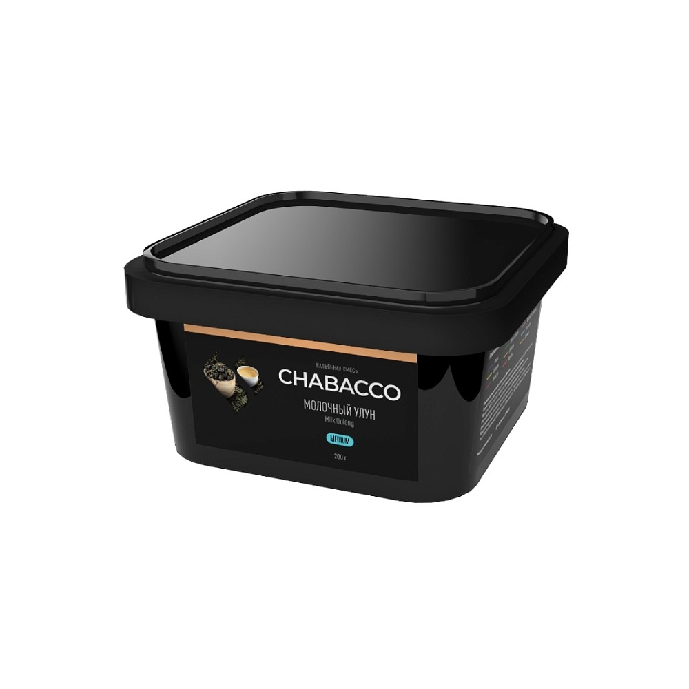 Бестабачная смесь Chabacco 200 гр Молочный улун