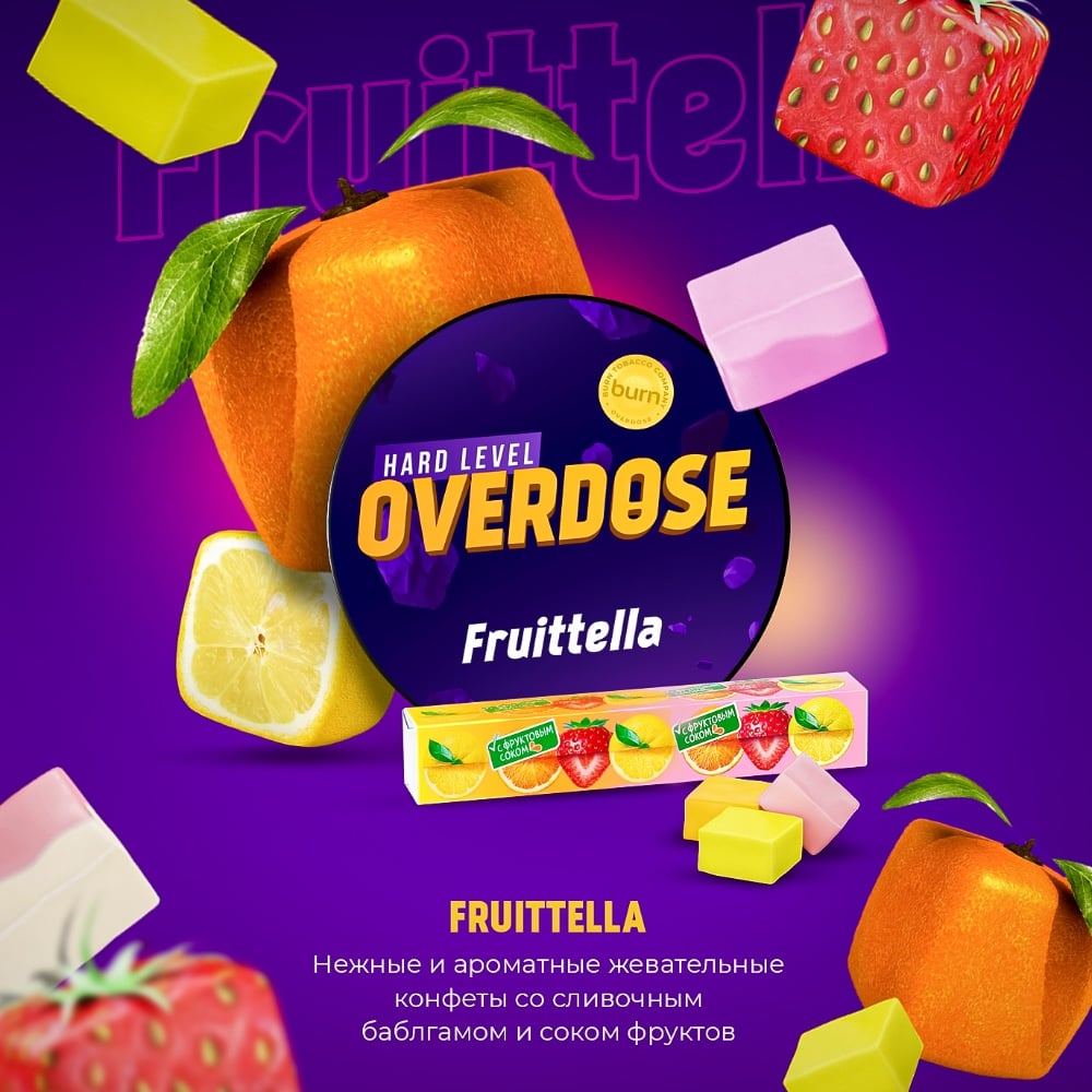 Табак Overdose 25 гр Fruittella
