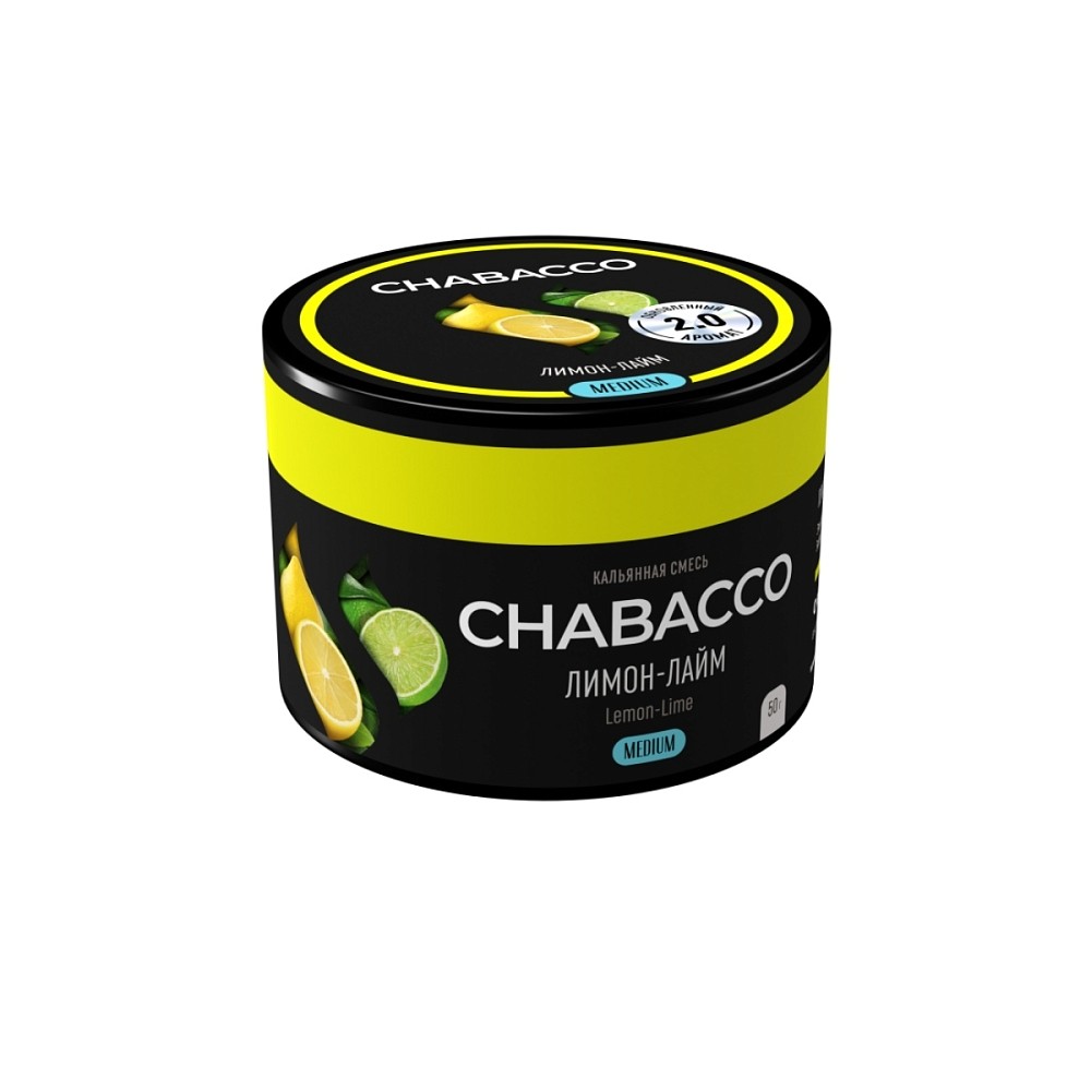 Бестабачная смесь Chabacco 50 гр Лимон-Лайм