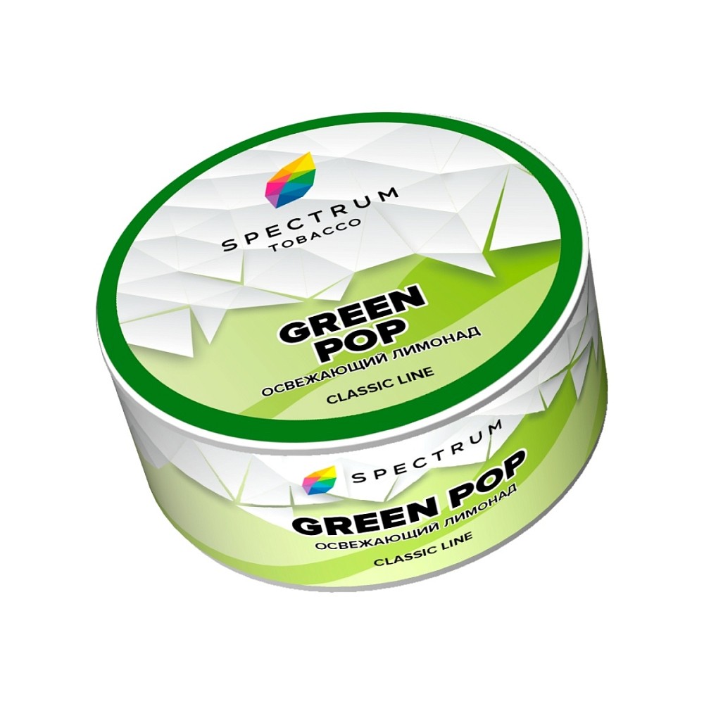 Табак Spectrum Classic 25 гр Green Pop
