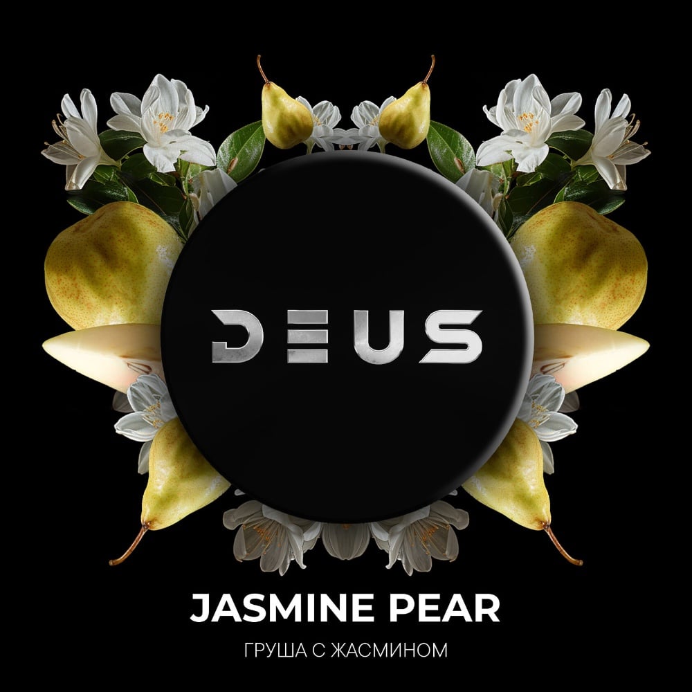 Табак DEUS 30 г Jasmine Pear