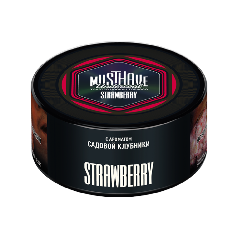 Табак Musthave 250 гр Strawberry