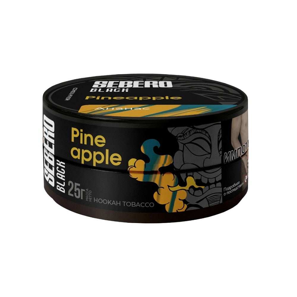Табак Sebero Black 25 гр Pineapple