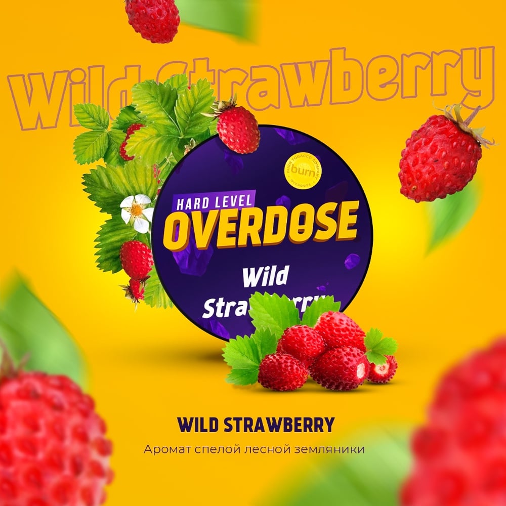 Табак Overdose 25 гр Wild Strawberry
