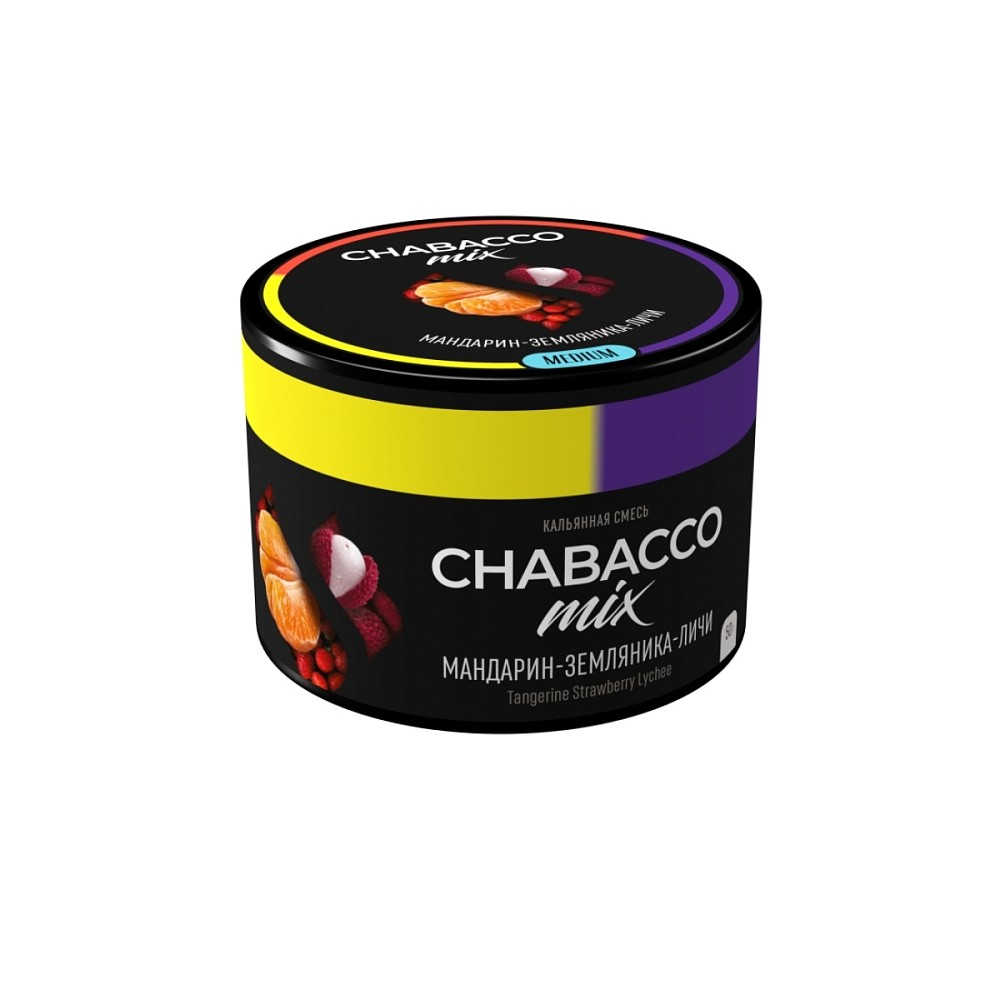 Бестабачная смесь Chabacco 50 гр Мандарин-земляника-личи