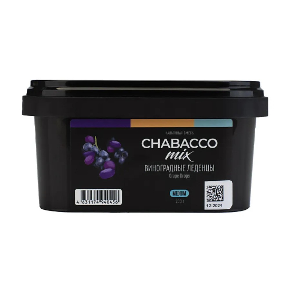Бестабачная смесь Chabacco 200 гр Виноградные леденцы