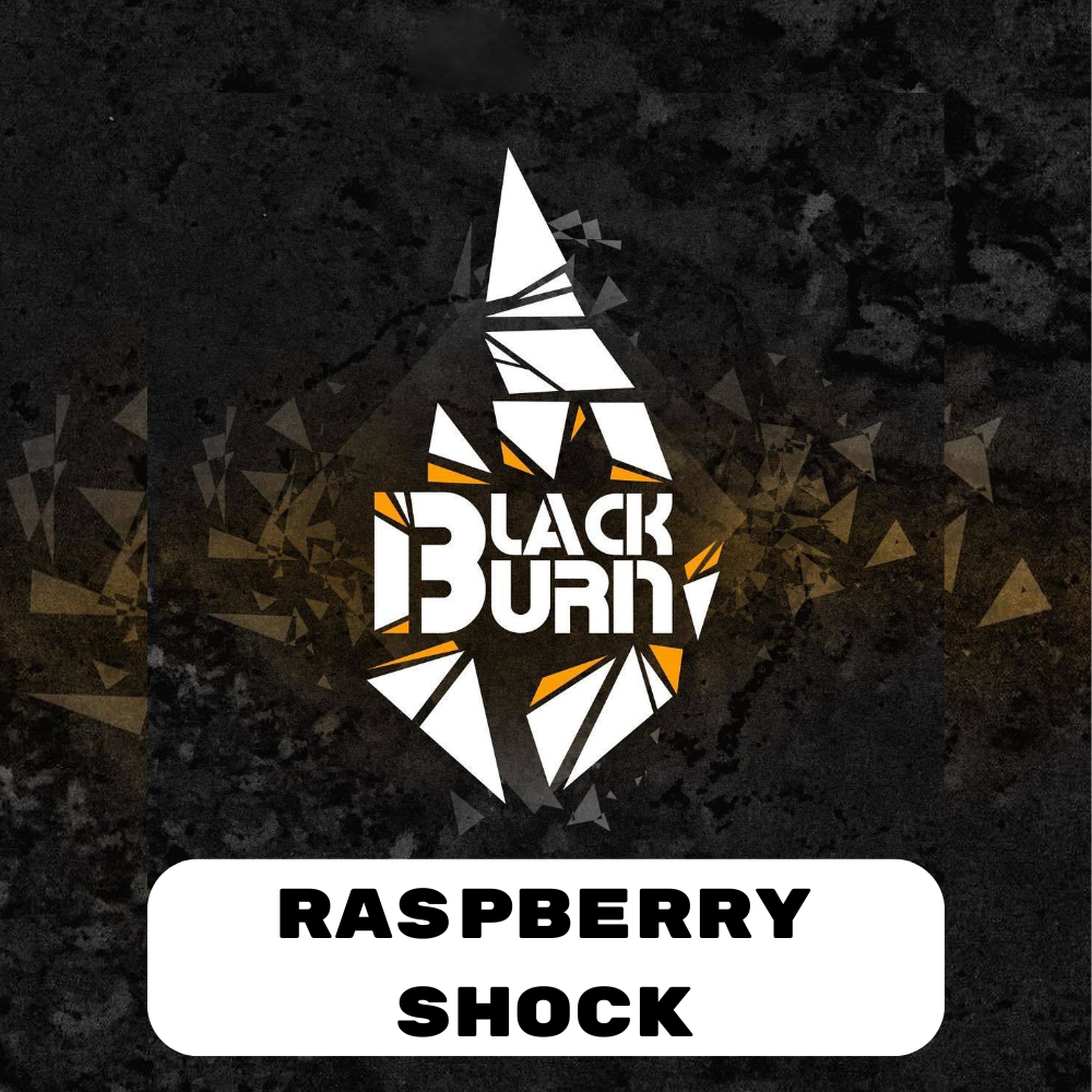 Табак Blackburn 200 гр Raspberry Shock