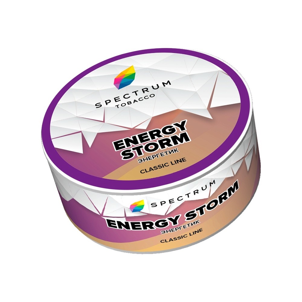Табак Spectrum Classic 25 гр Energy Storm