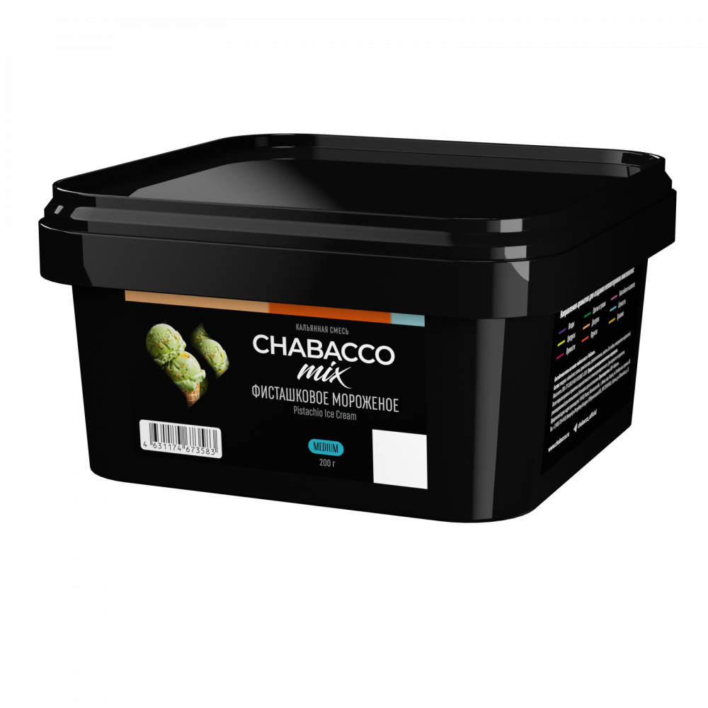 Бестабачная смесь Chabacco 200 гр Фисташковое мороженое