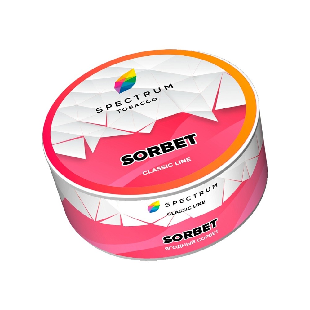 Табак Spectrum Classic 25 гр Sorbet