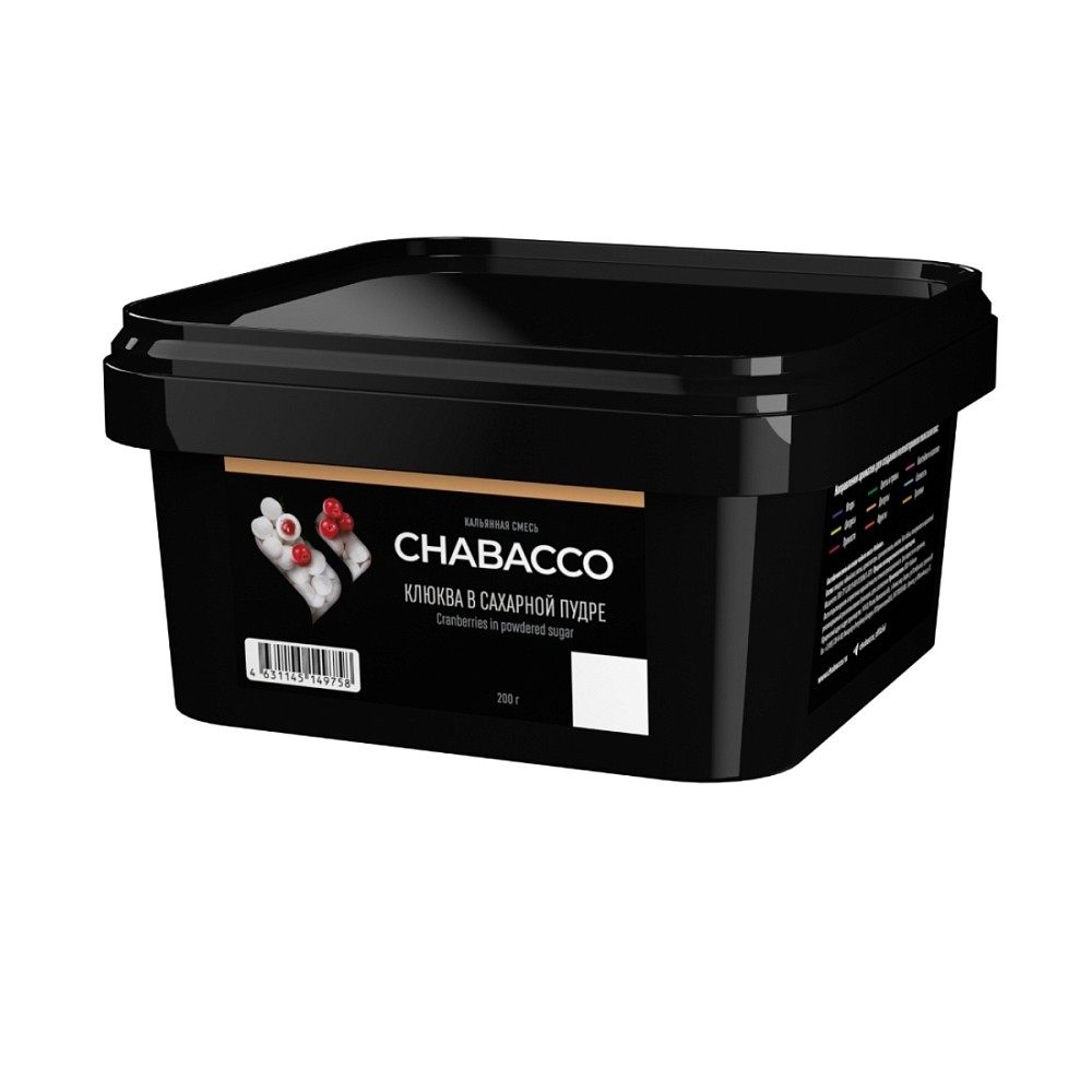 Бестабачная смесь Chabacco 200 гр Клюква в сахарной пудре