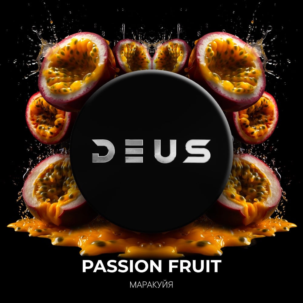 Табак DEUS 30 г Passion Fruit