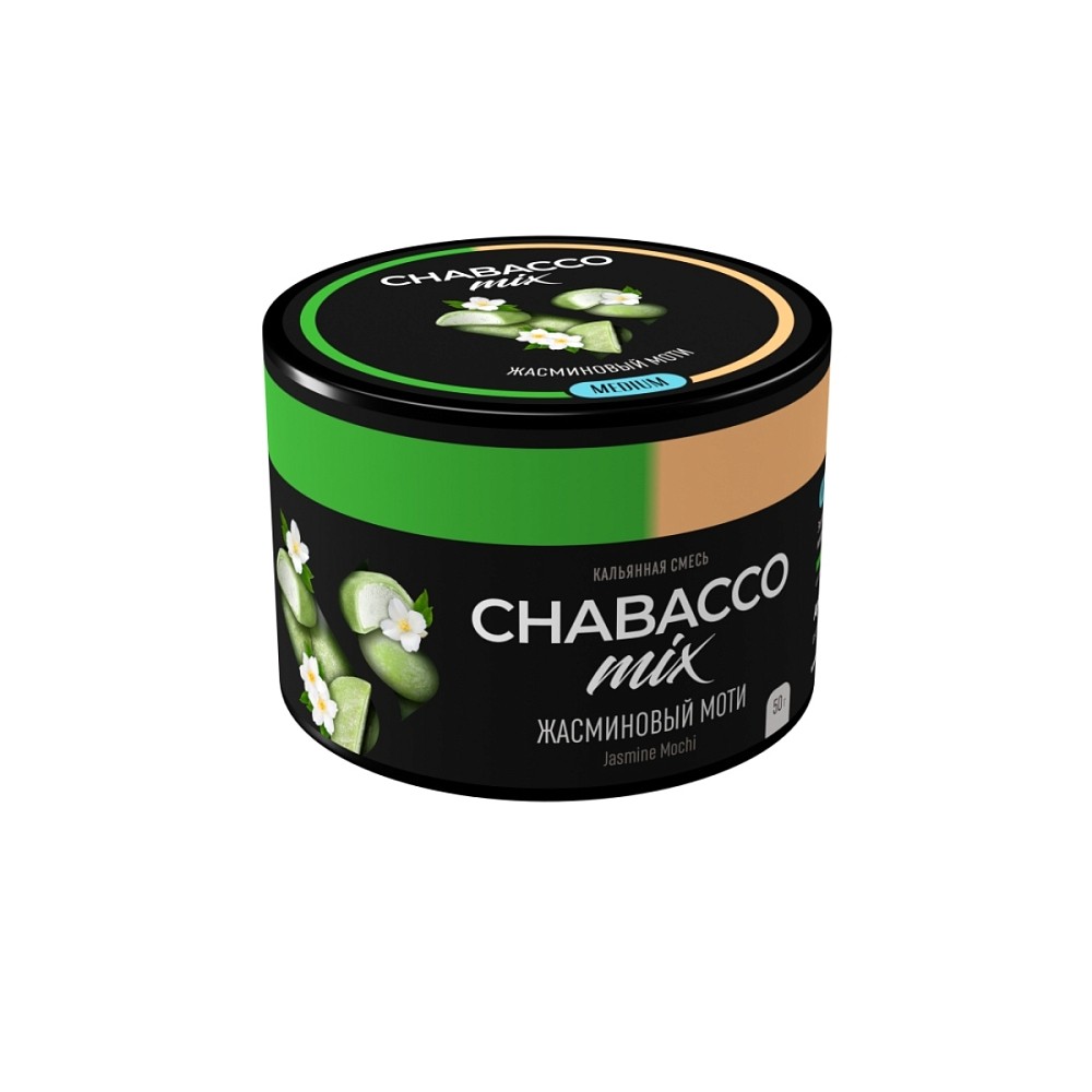 Бестабачная смесь Chabacco 50 гр Жасминовый моти