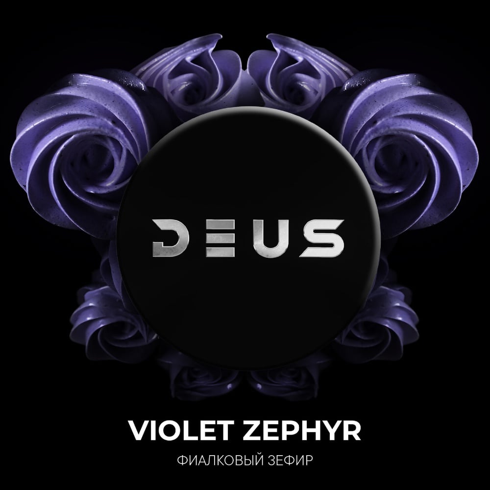 Табак DEUS 30 г Violet Zephyr