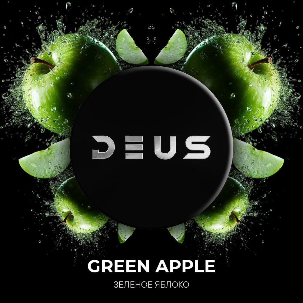 Табак DEUS 30 г Green Apple