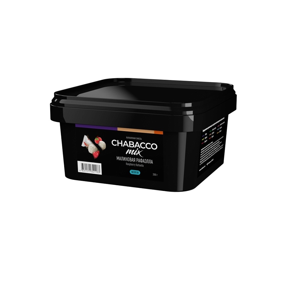 Бестабачная смесь Chabacco 200 гр Малиновая рафаэлла