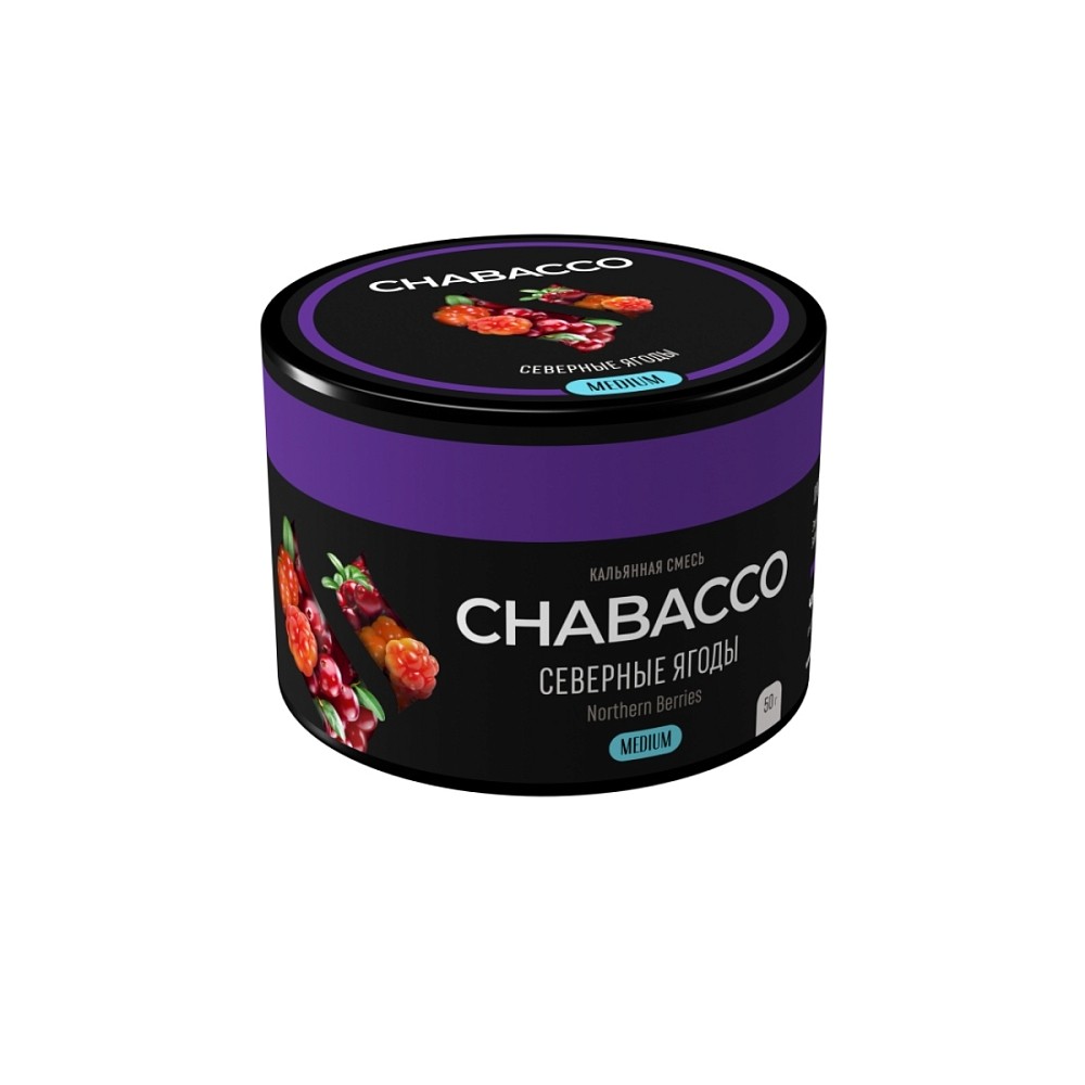 Бестабачная смесь Chabacco 50 гр Северные ягоды