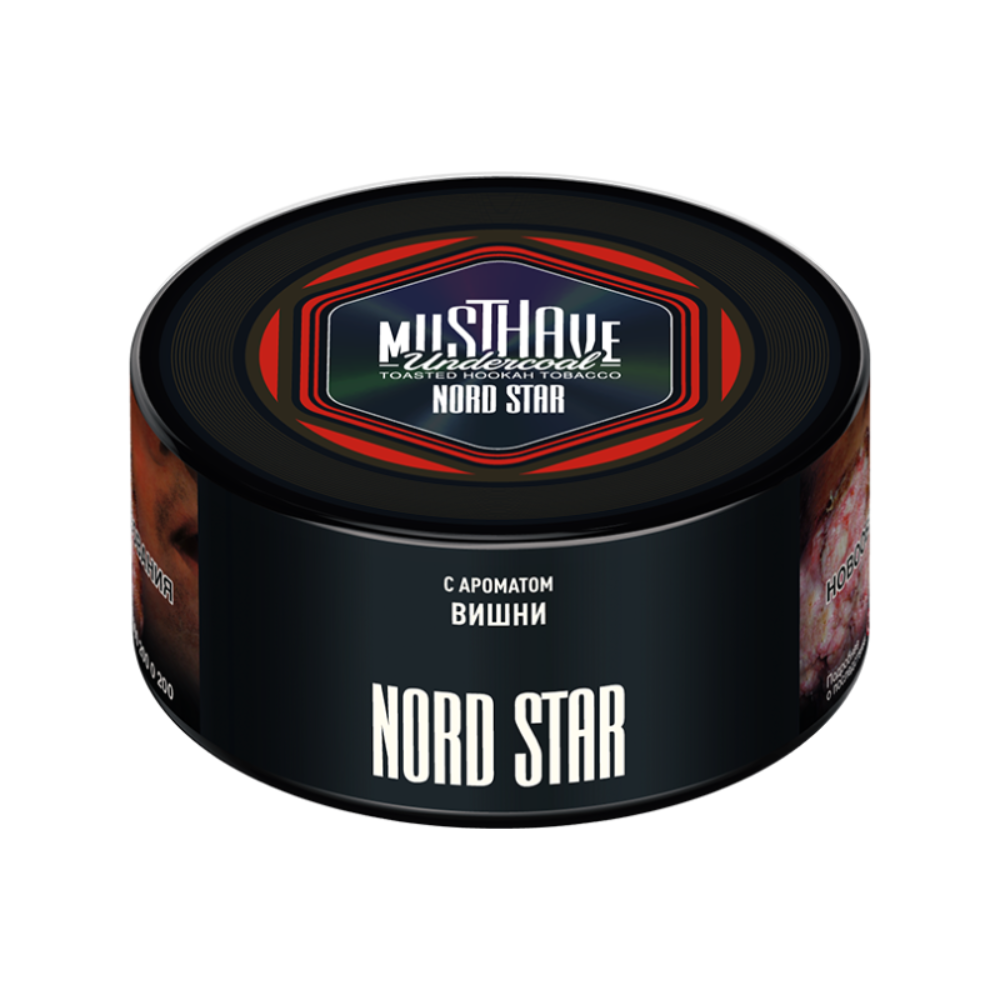 Табак Musthave 250 гр Кислая вишня