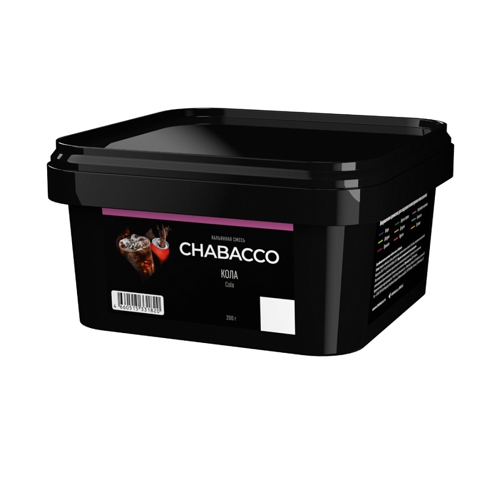 Бестабачная смесь Chabacco 200 гр Кола