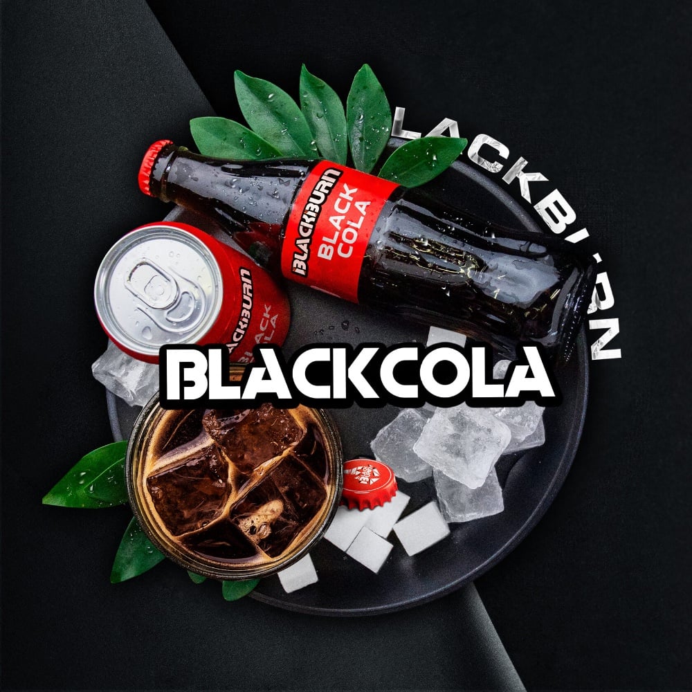 Табак Blackburn 25 гр Black Cola