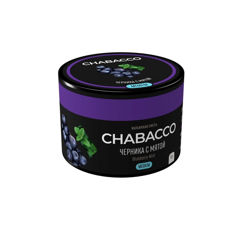 Бестабачная смесь Chabacco 50 гр Черника с мятой